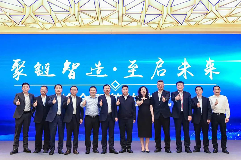 “聚链智造”引领产业集聚发展 U8国际与多家企业达成战略合作