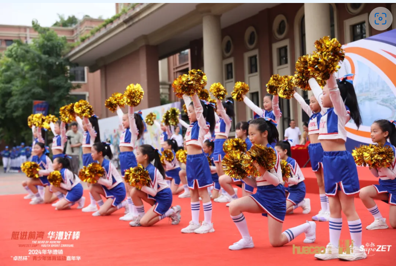 【分院动态】华漕：践行社会责任，关注青少年成长，这家春申金字塔人才企业这样做......