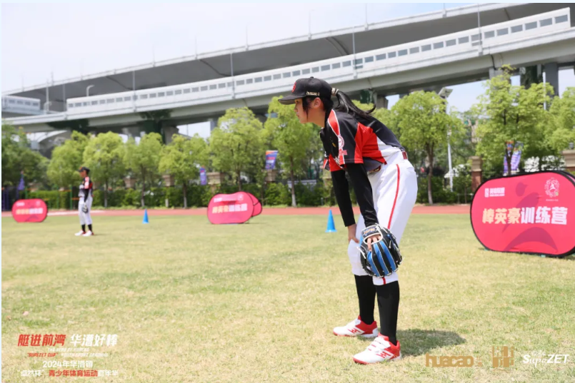 【分院动态】华漕：践行社会责任，关注青少年成长，这家春申金字塔人才企业这样做......