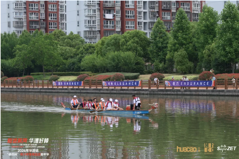 【分院动态】华漕：践行社会责任，关注青少年成长，这家春申金字塔人才企业这样做......