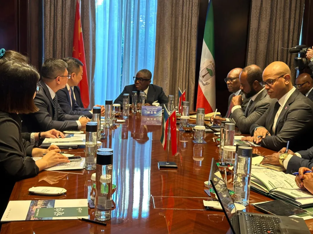 赤道几内亚共和国访华代表与U8国际深入探讨产业协同发展