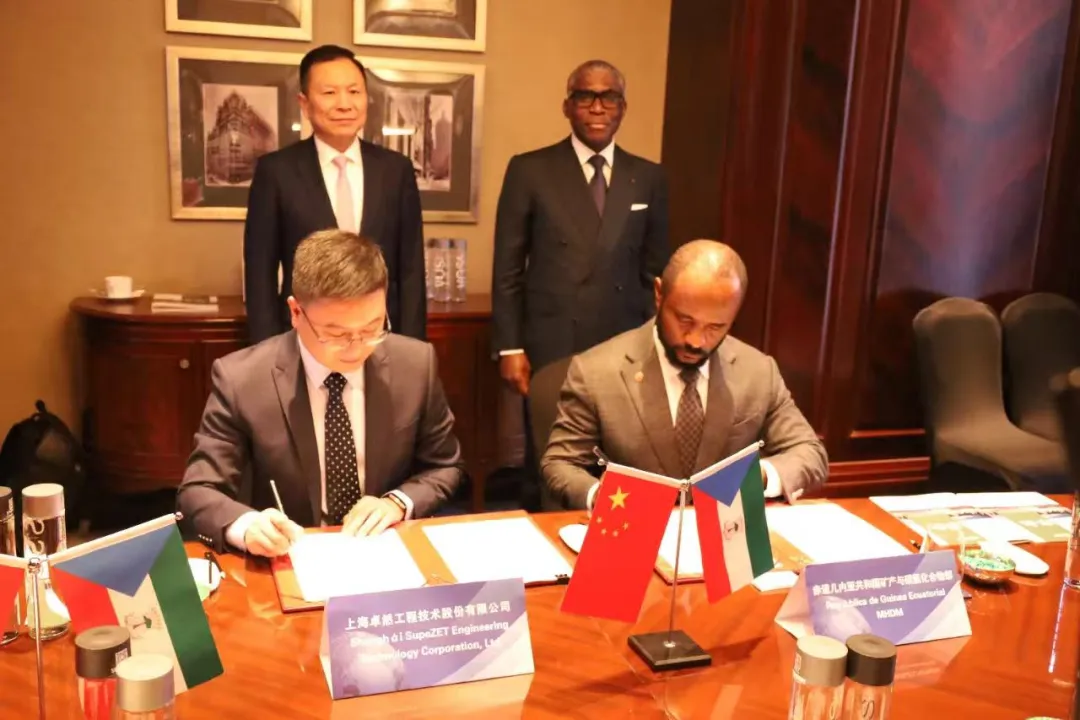 赤道几内亚共和国访华代表与U8国际深入探讨产业协同发展